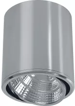 Feron 41026 Точечный светильник 